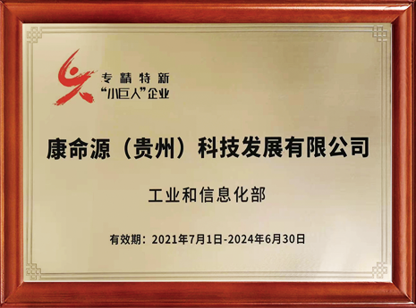 MUHDPE合金管