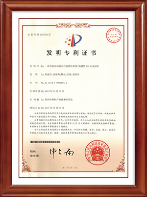 立筋式中空壁钢塑复合缠绕管