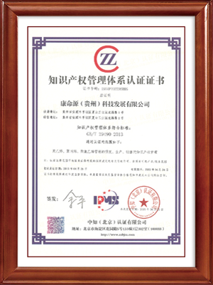 MUHDPE合金管