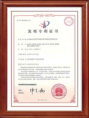 立筋式中空壁钢塑复合缠绕管