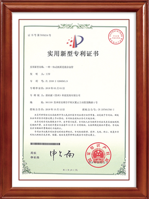 MUHDPE合金管