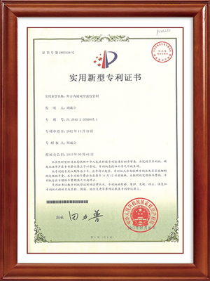 MUHDPE合金管