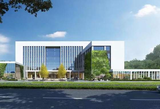 康命源高分子新材料产业园正式开工建设