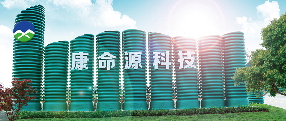 贵州管业 贵州管业