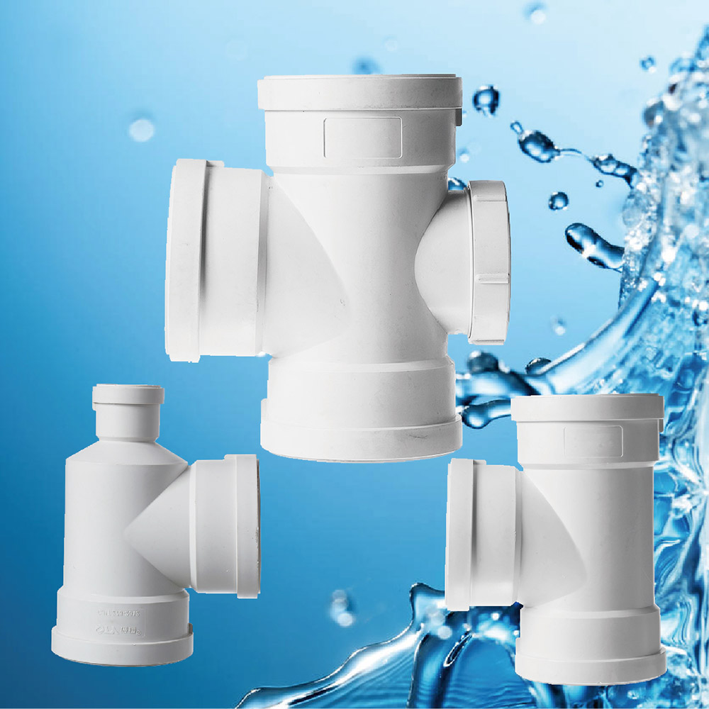 HDPE高密度聚乙烯压盖承插式连接静音排水管道系统